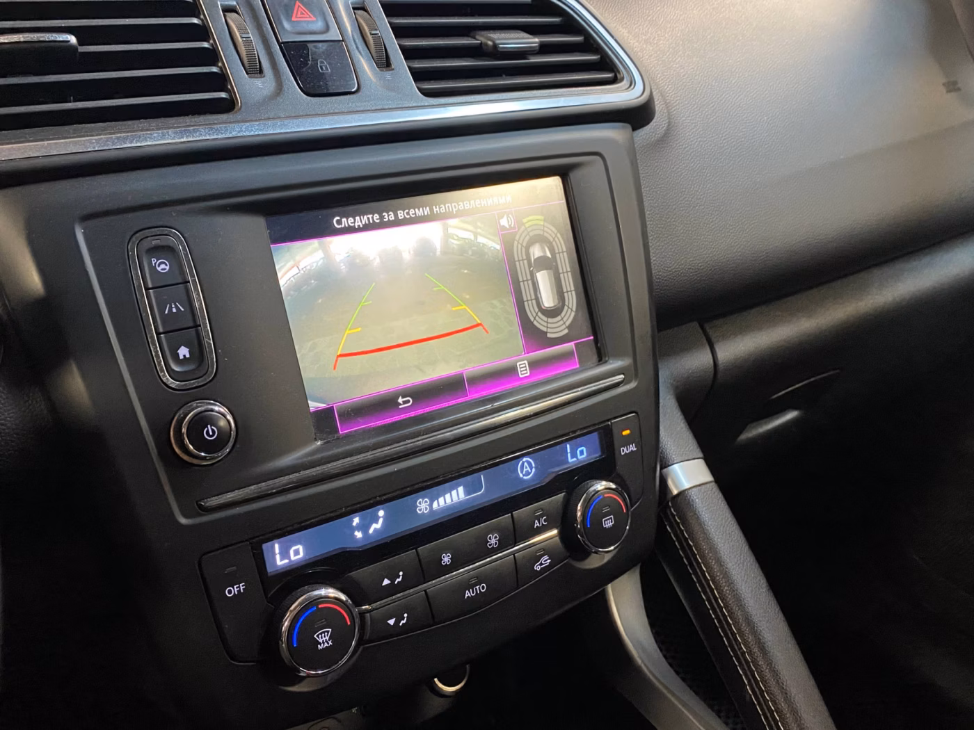 Renault Kadjar фото 9