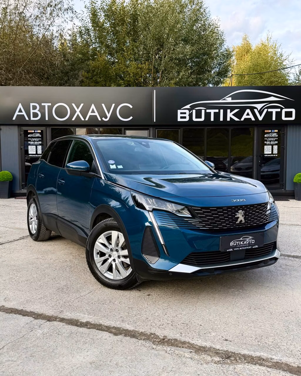 Peugeot 3008
