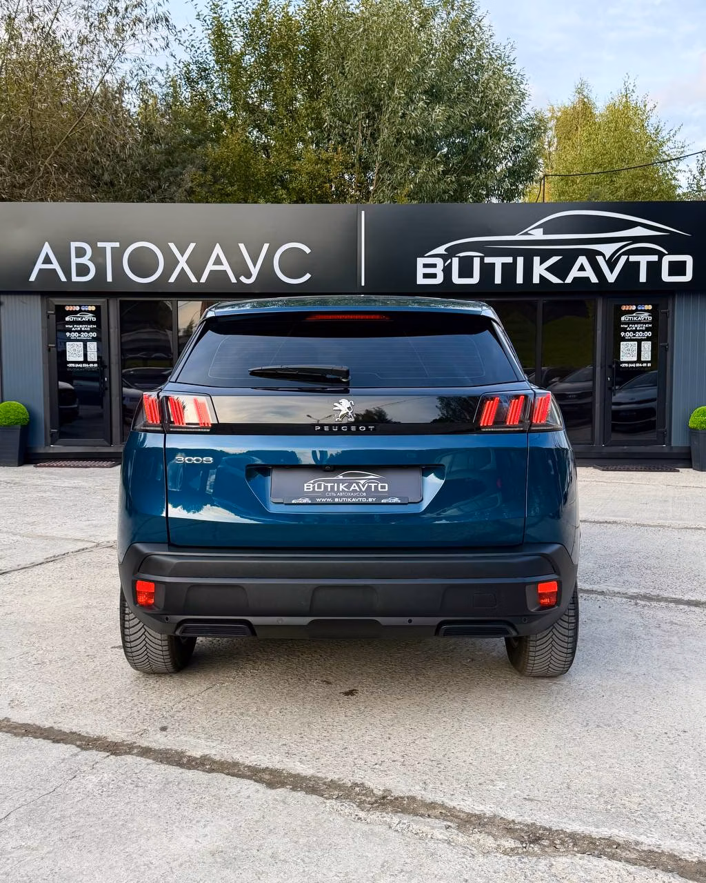 Peugeot 3008 фото 5