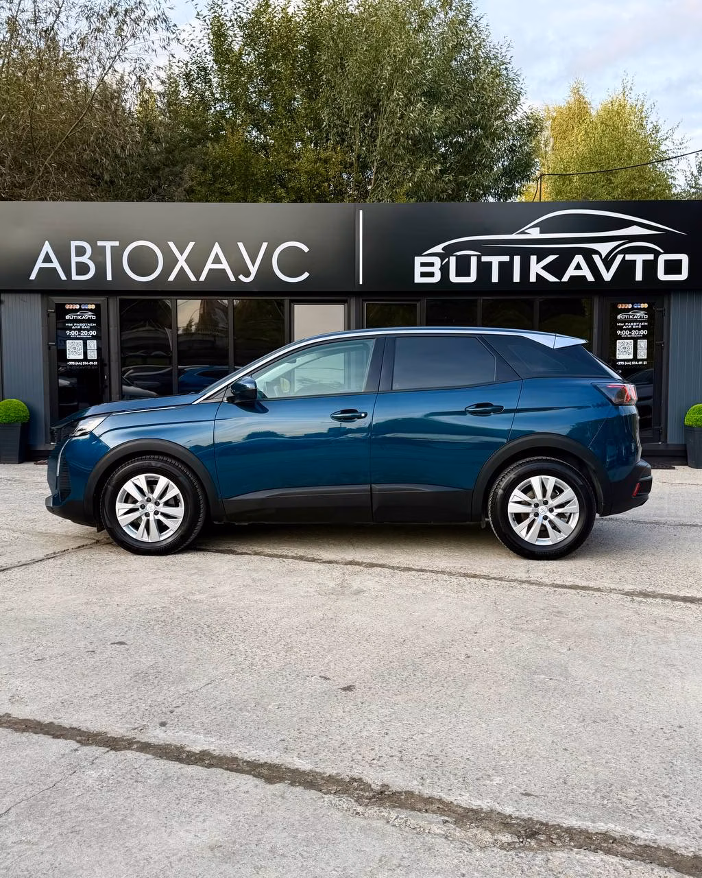 Peugeot 3008 фото 7