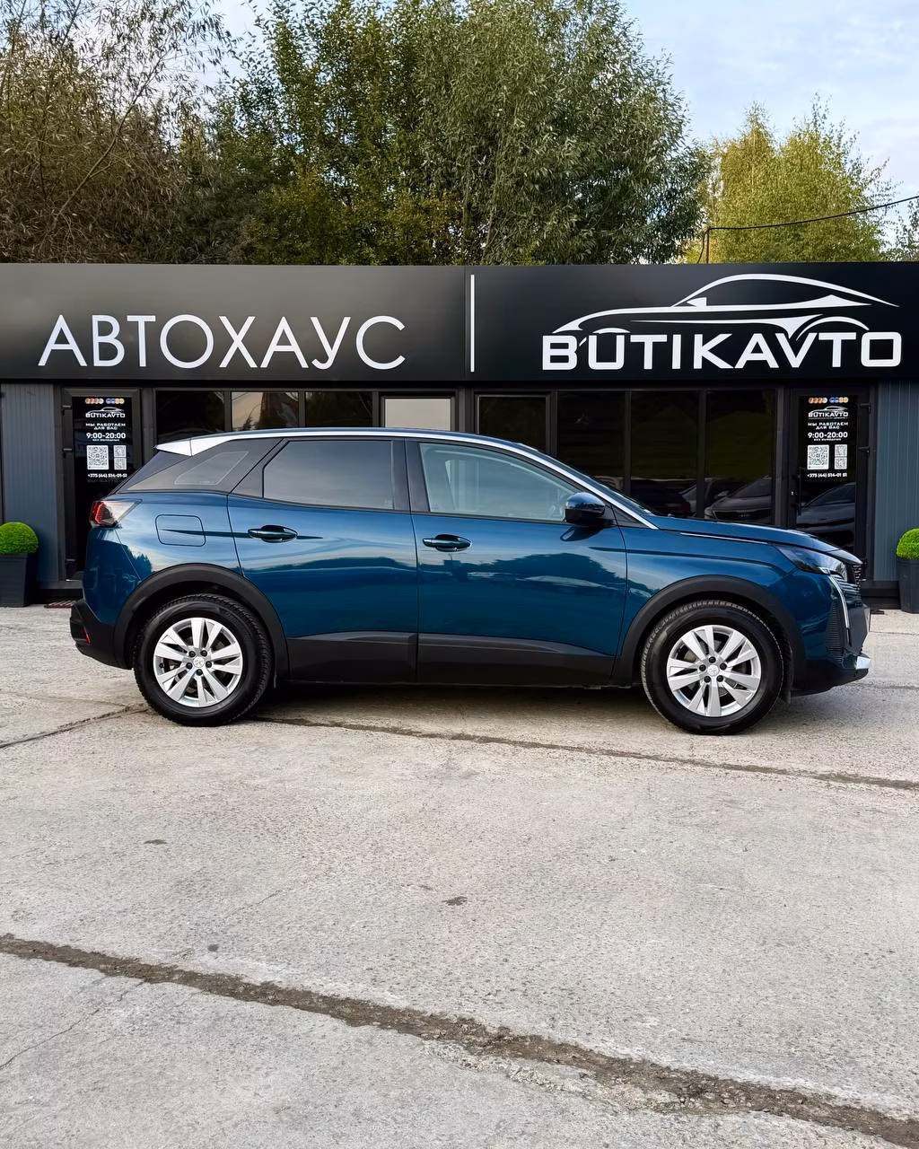 Peugeot 3008 фото 8