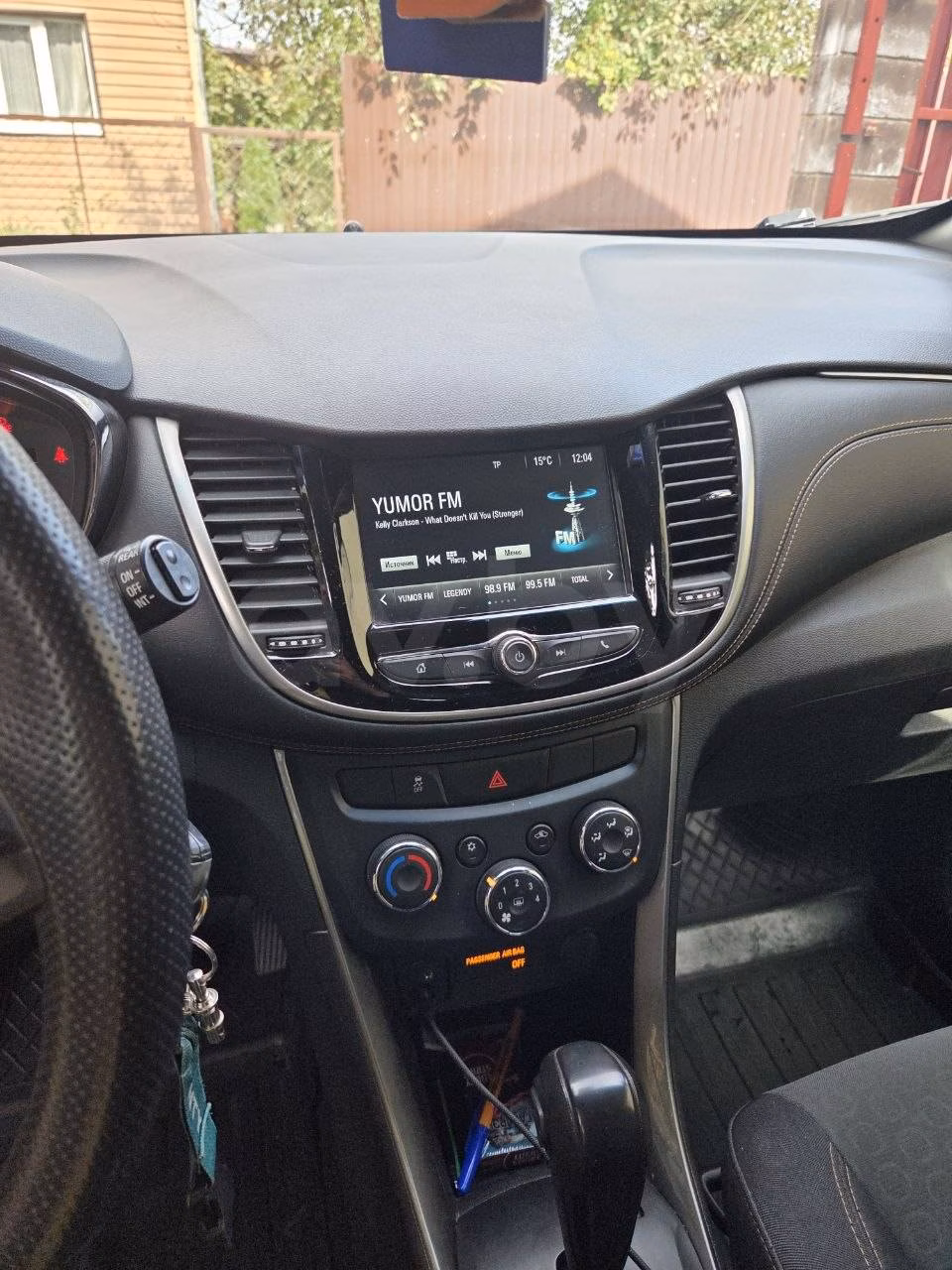 Chevrolet Trax фото 7