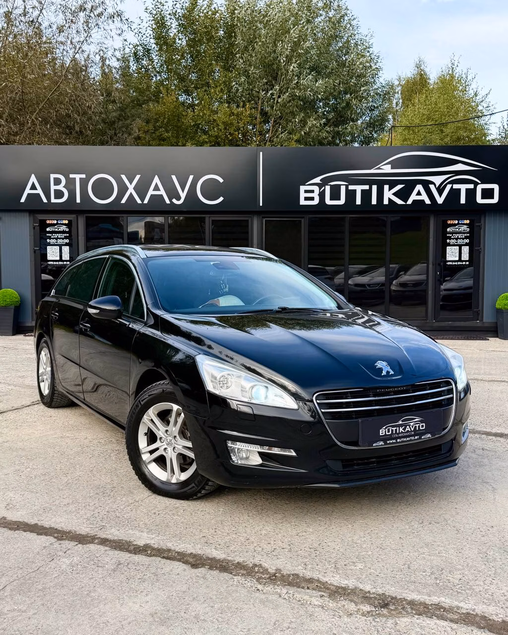 Peugeot 508