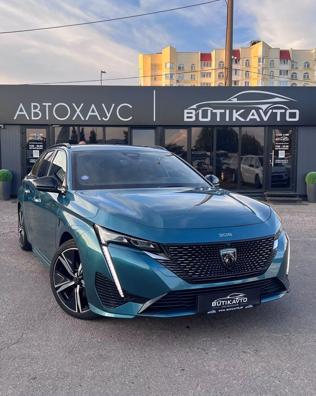 Peugeot 308