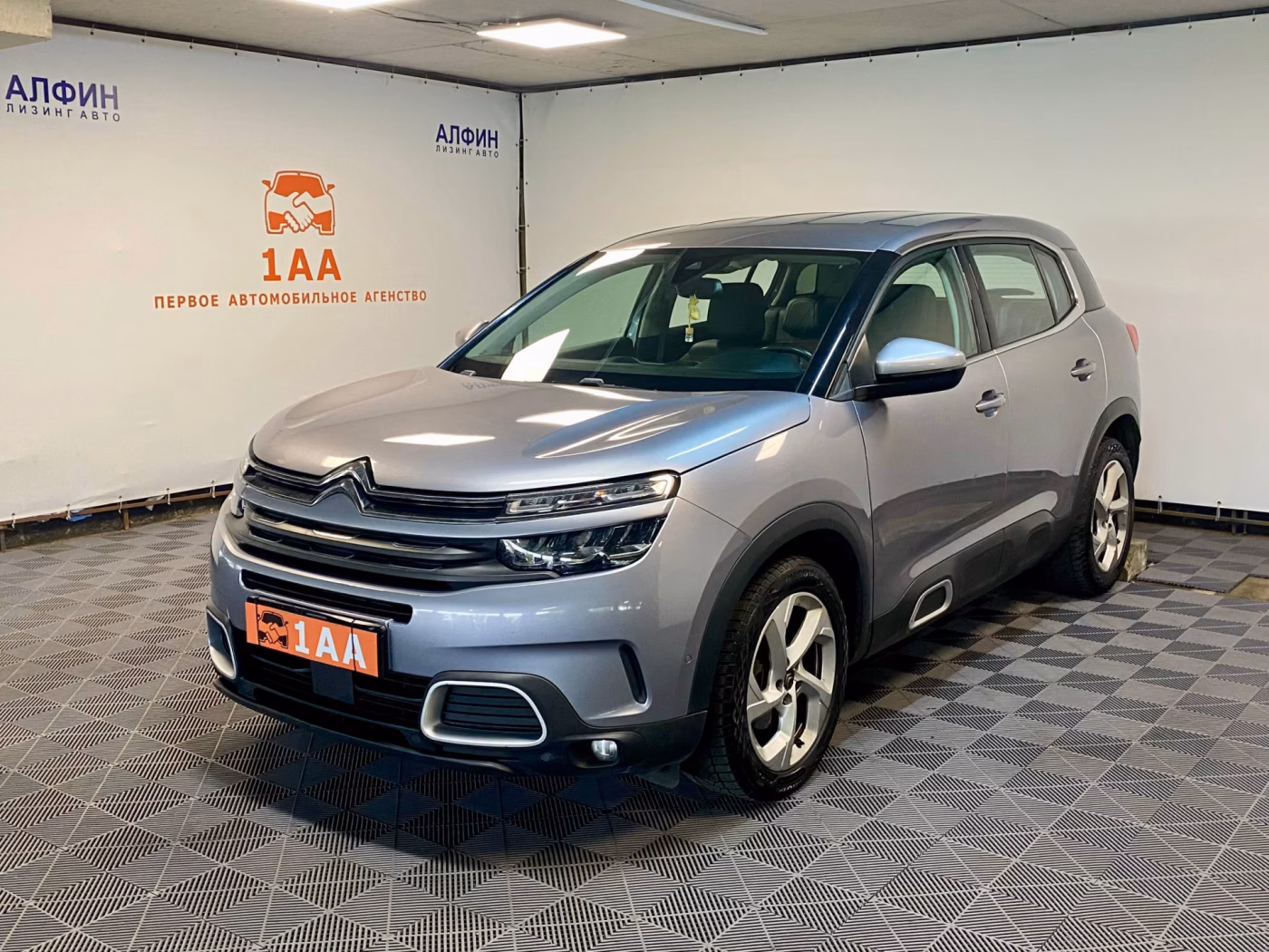 Citroen C5 Aircross