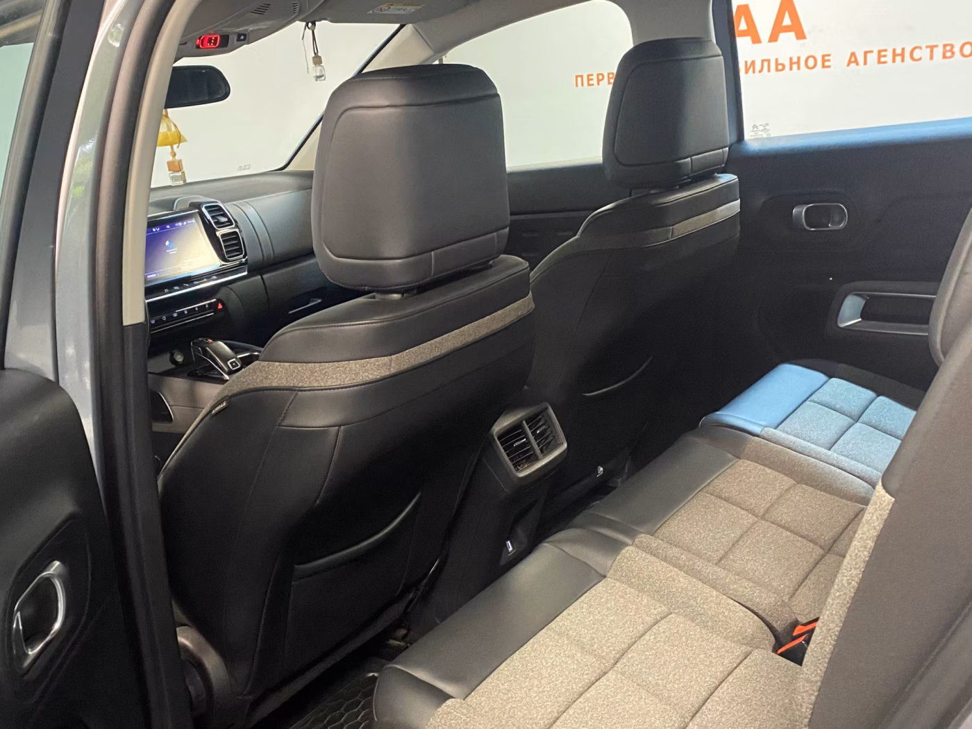 Citroen C5 Aircross фото 6