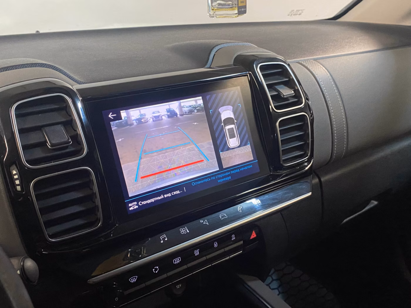 Citroen C5 Aircross фото 9