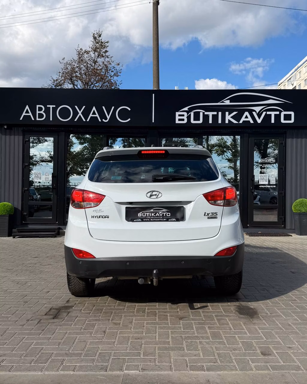 Hyundai ix35 фото 5