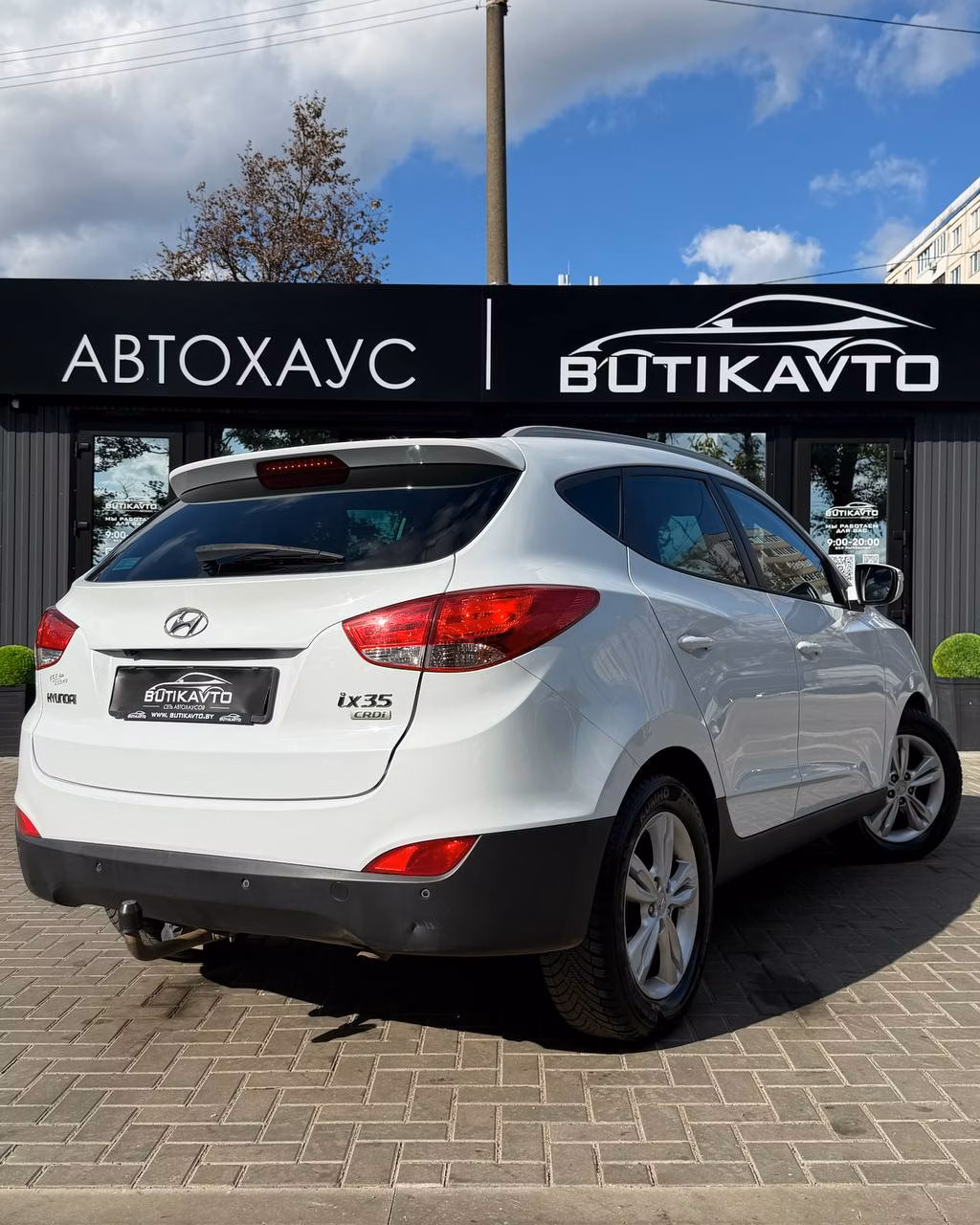 Hyundai ix35 фото 6