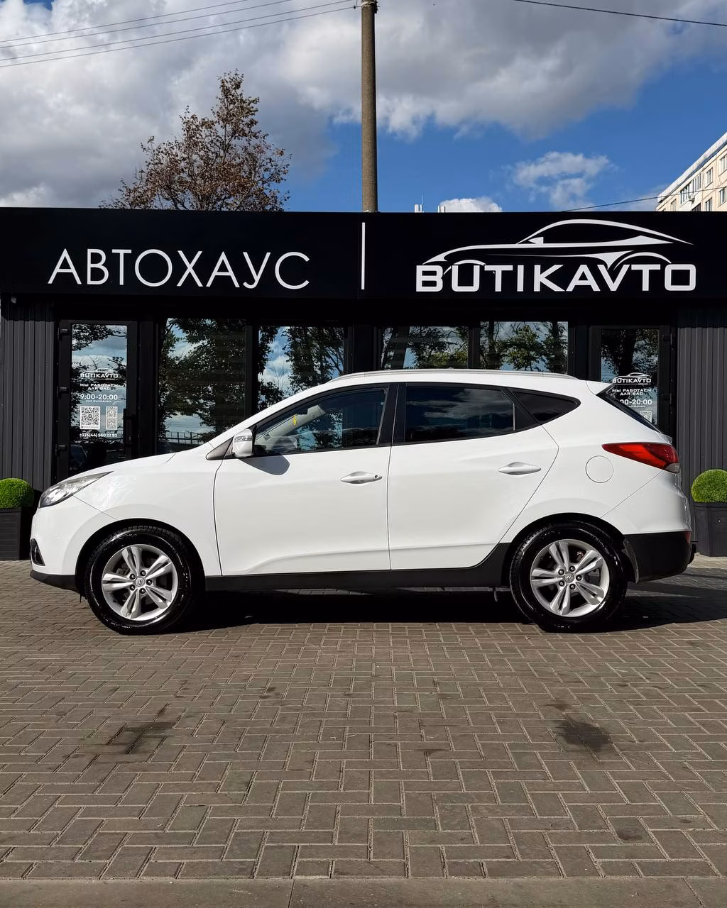 Hyundai ix35 фото 8