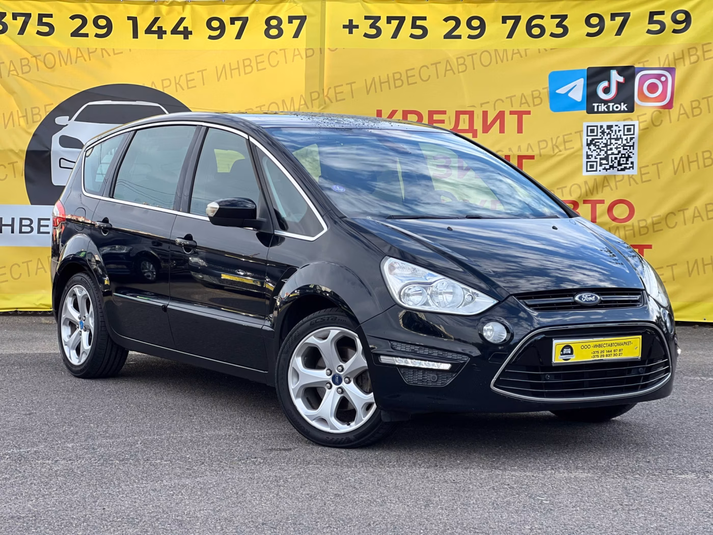 Ford S-MAX фото 3