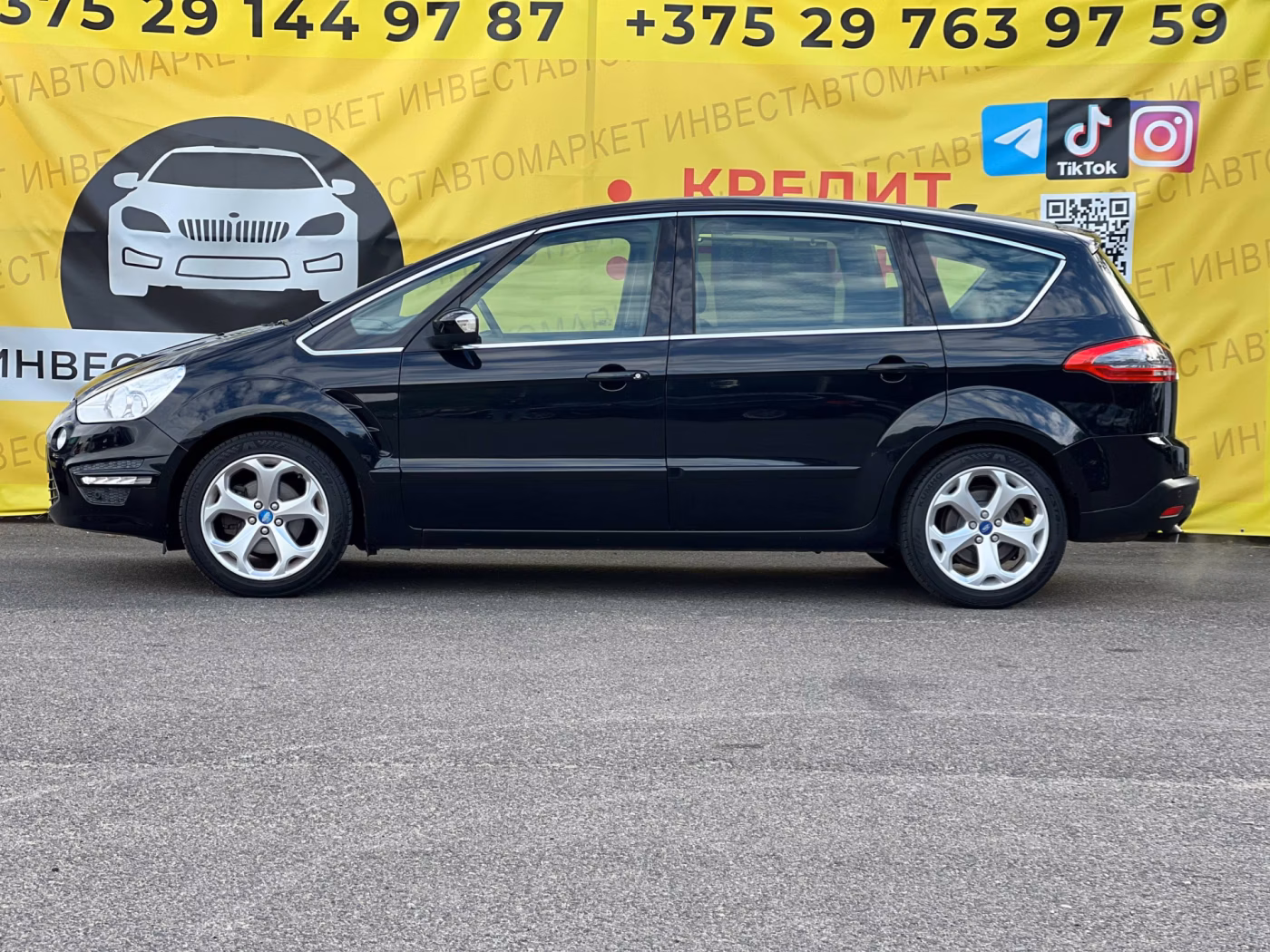 Ford S-MAX фото 4
