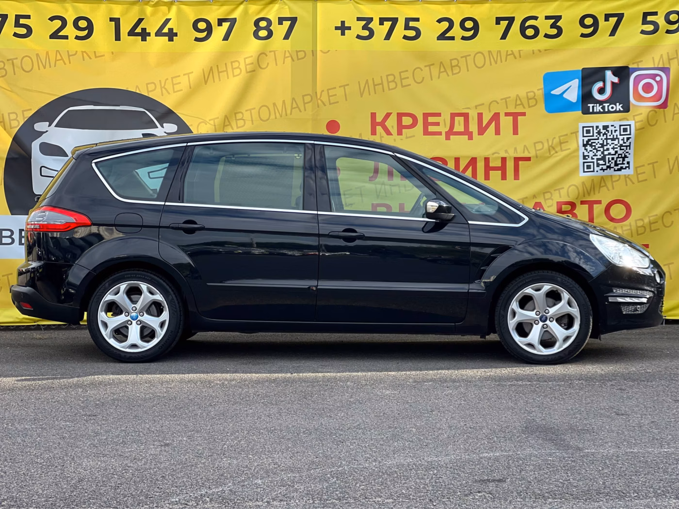 Ford S-MAX фото 5