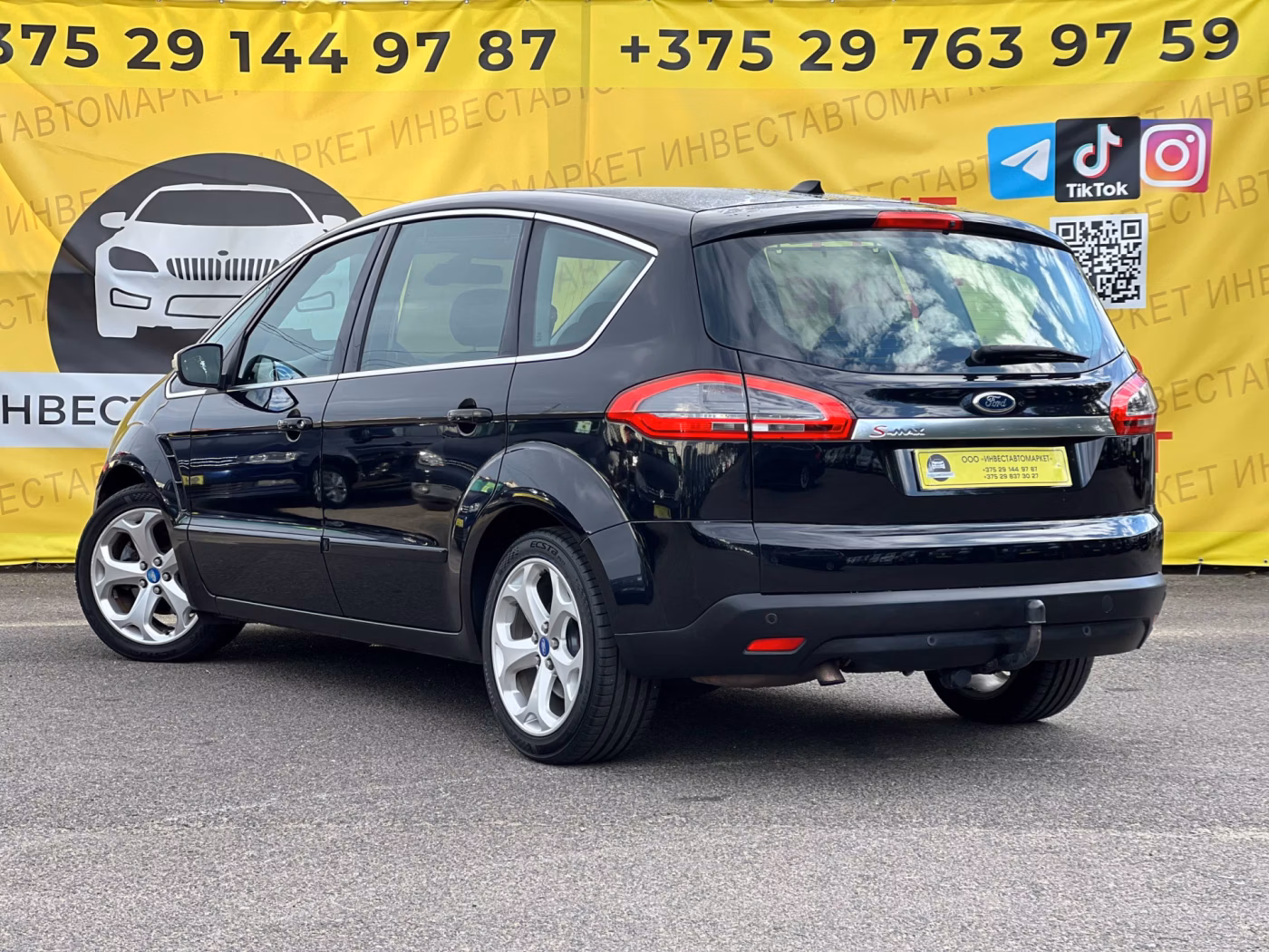 Ford S-MAX фото 6