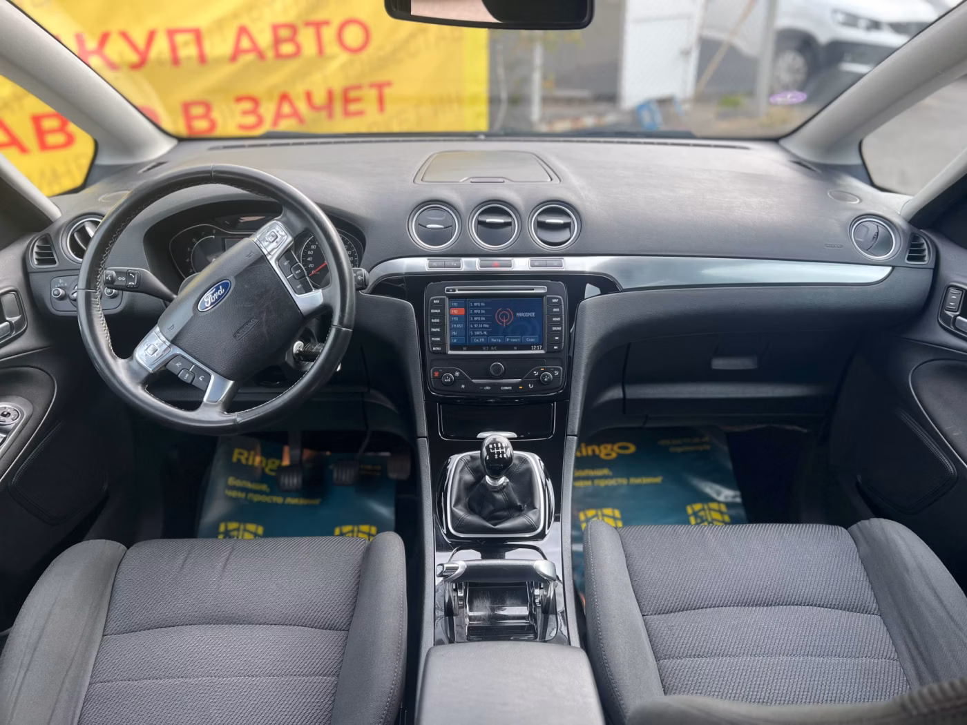 Ford S-MAX фото 13