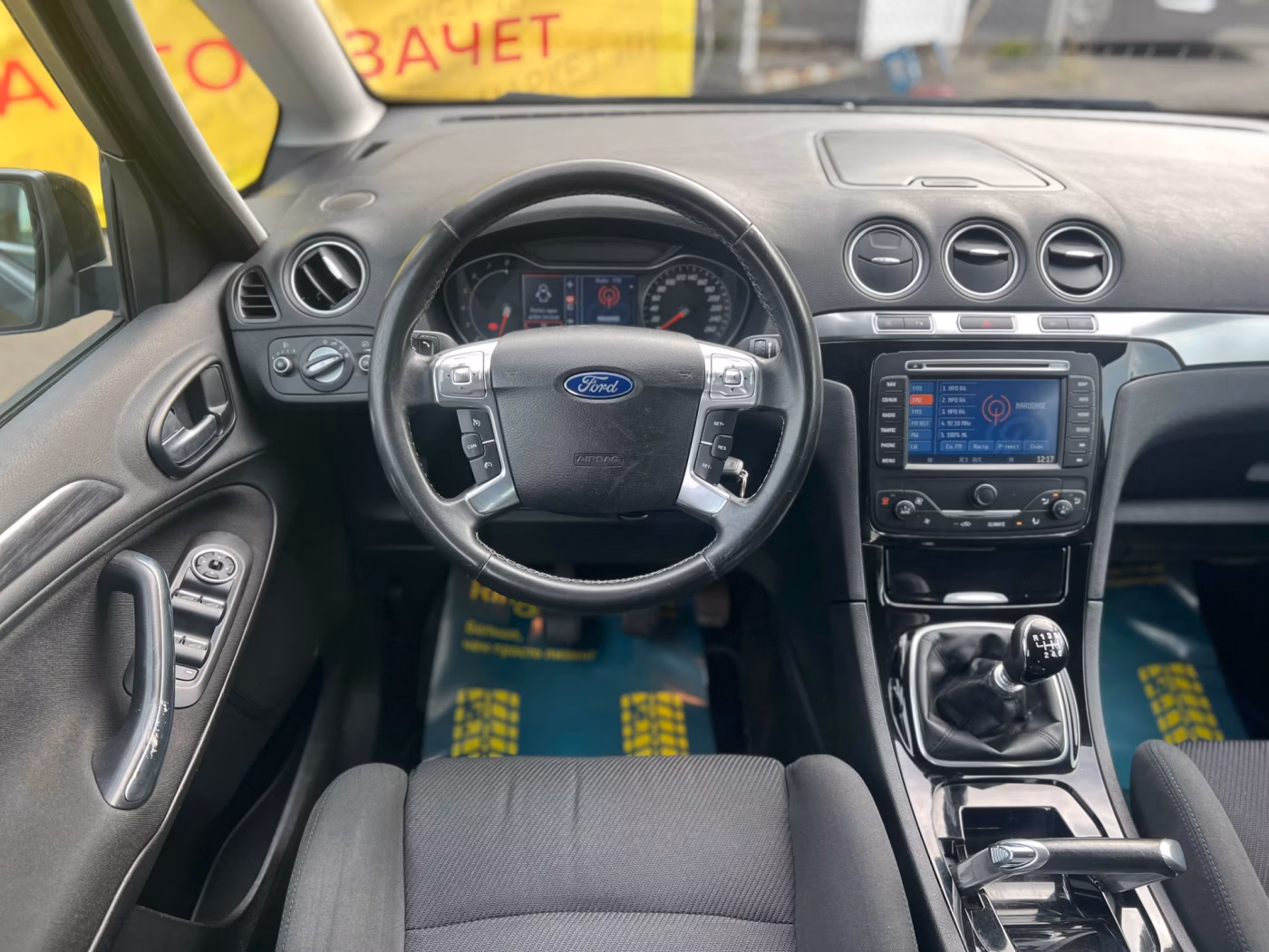 Ford S-MAX фото 15