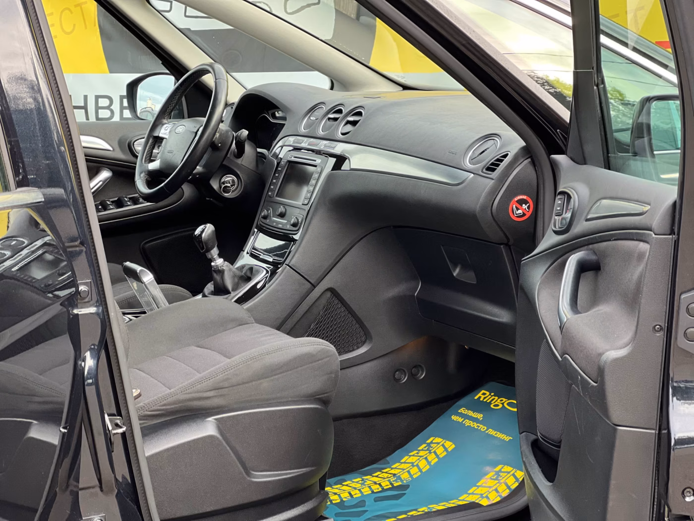 Ford S-MAX фото 20
