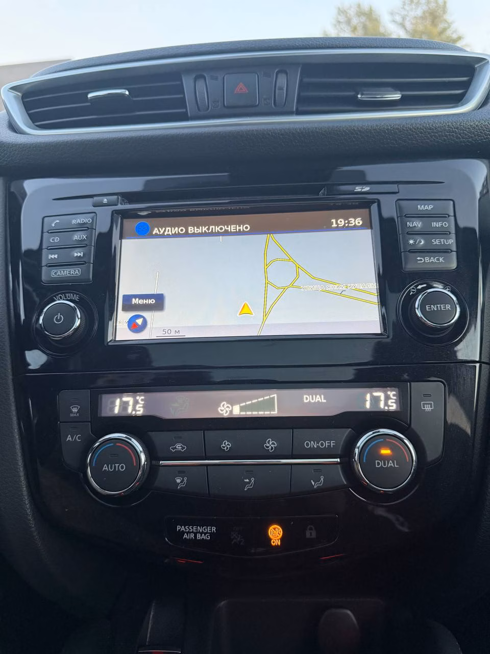 Nissan Qashqai фото 14