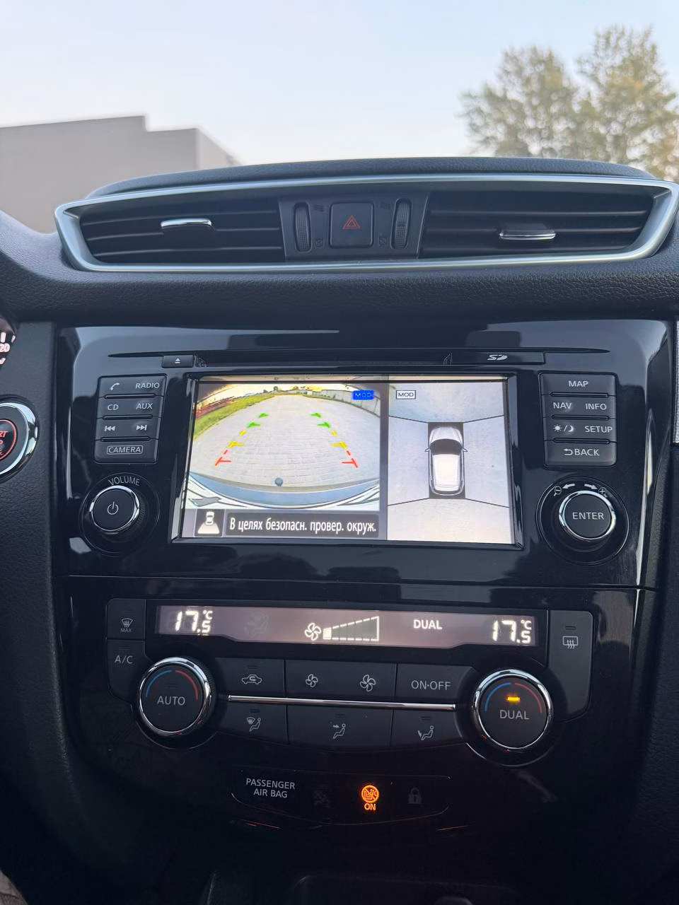 Nissan Qashqai фото 15