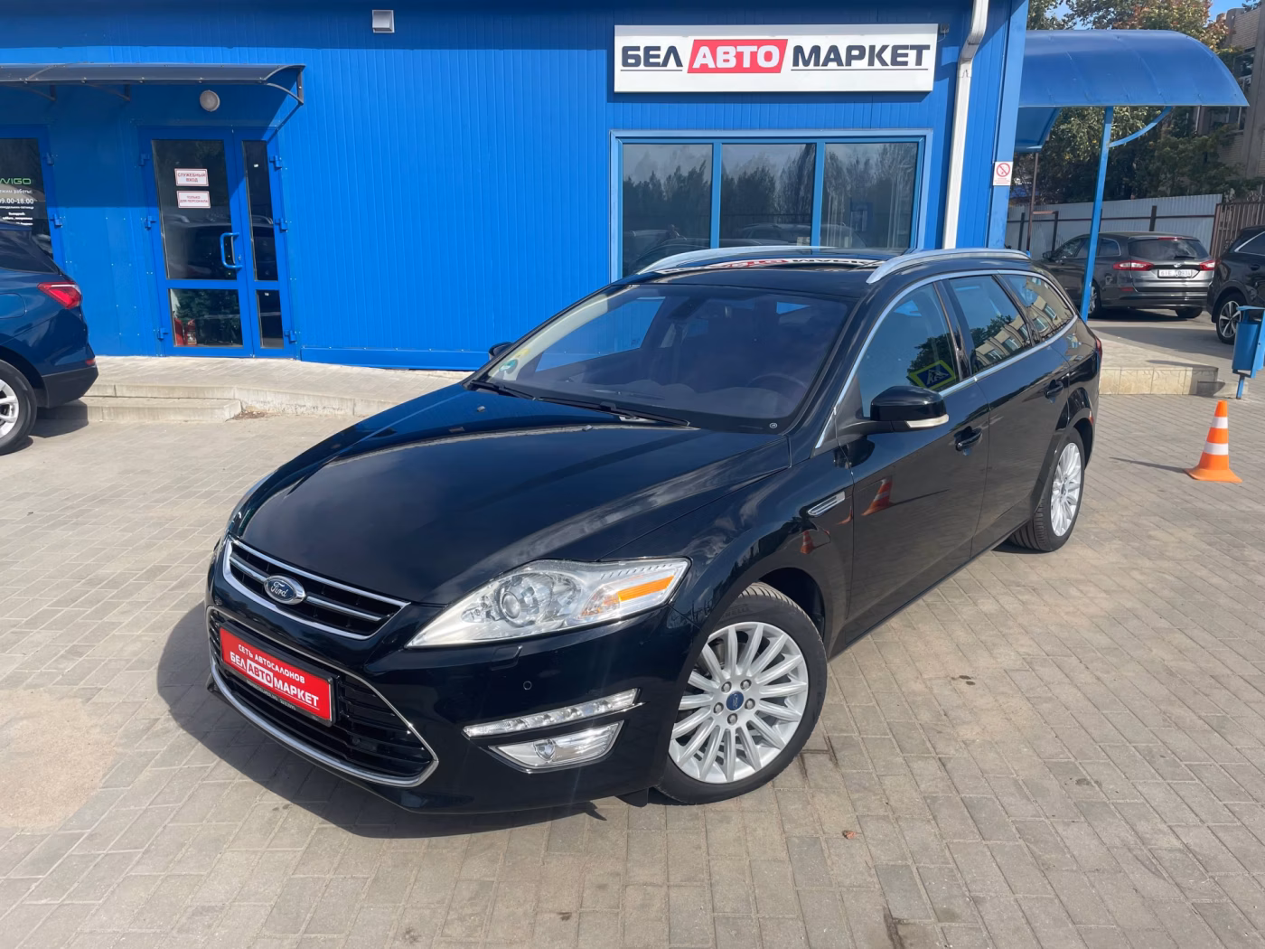 Ford Mondeo