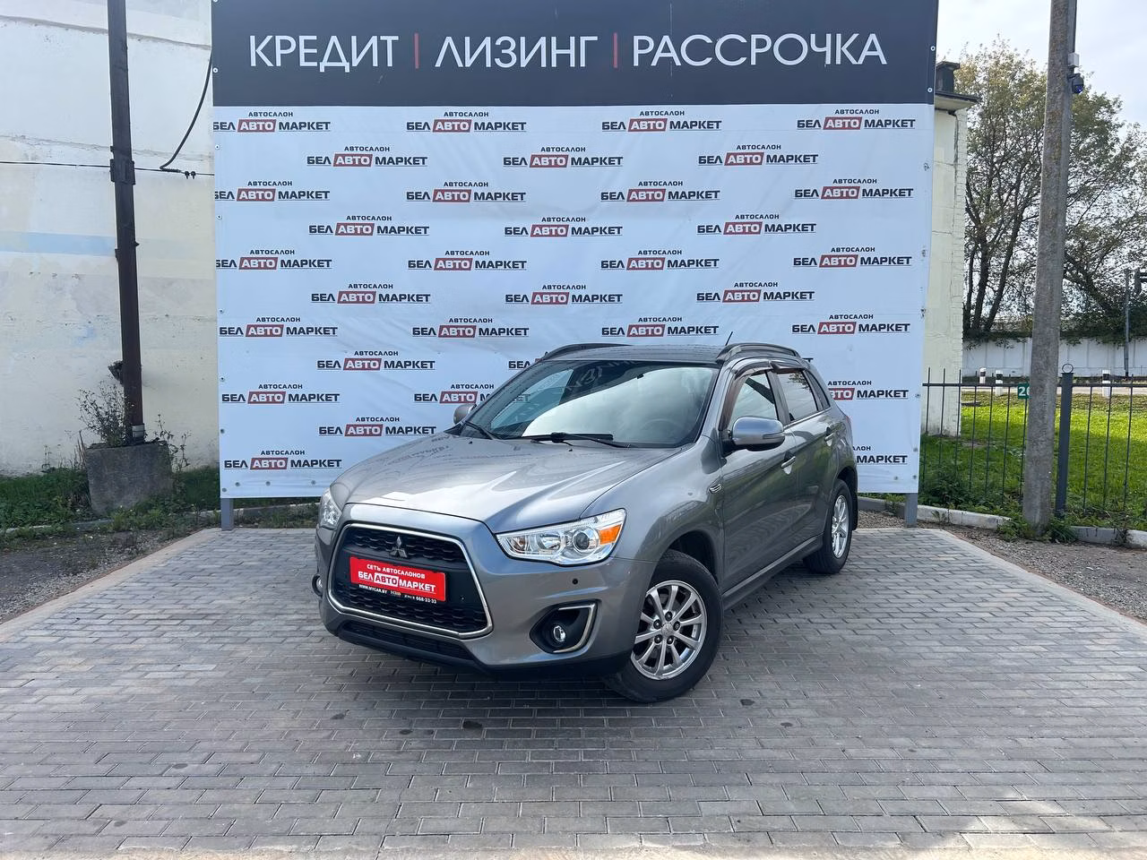 Mitsubishi ASX