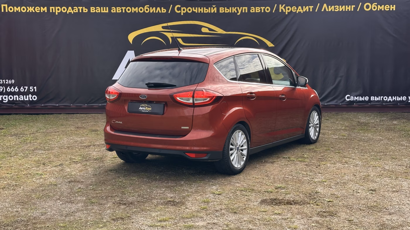 Ford C-MAX фото 6