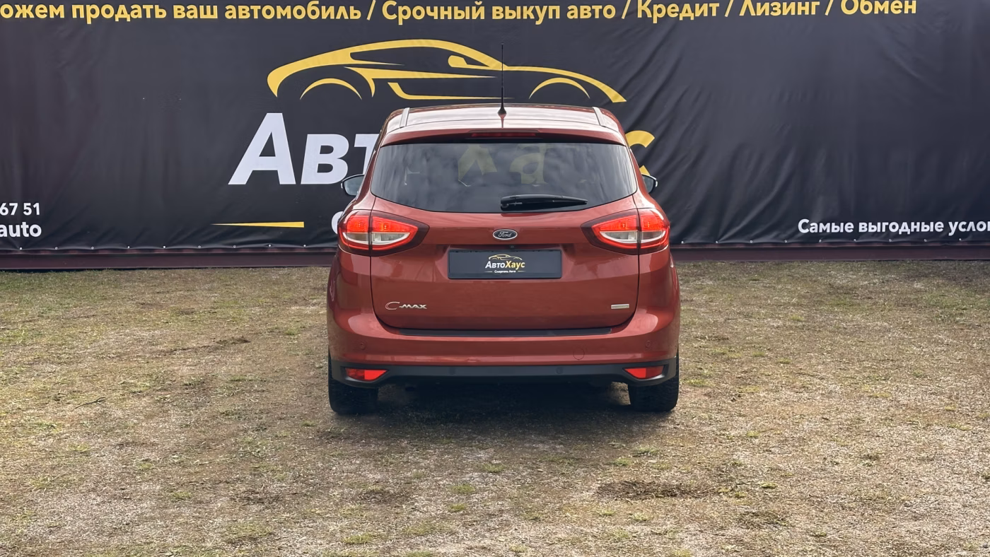 Ford C-MAX фото 7