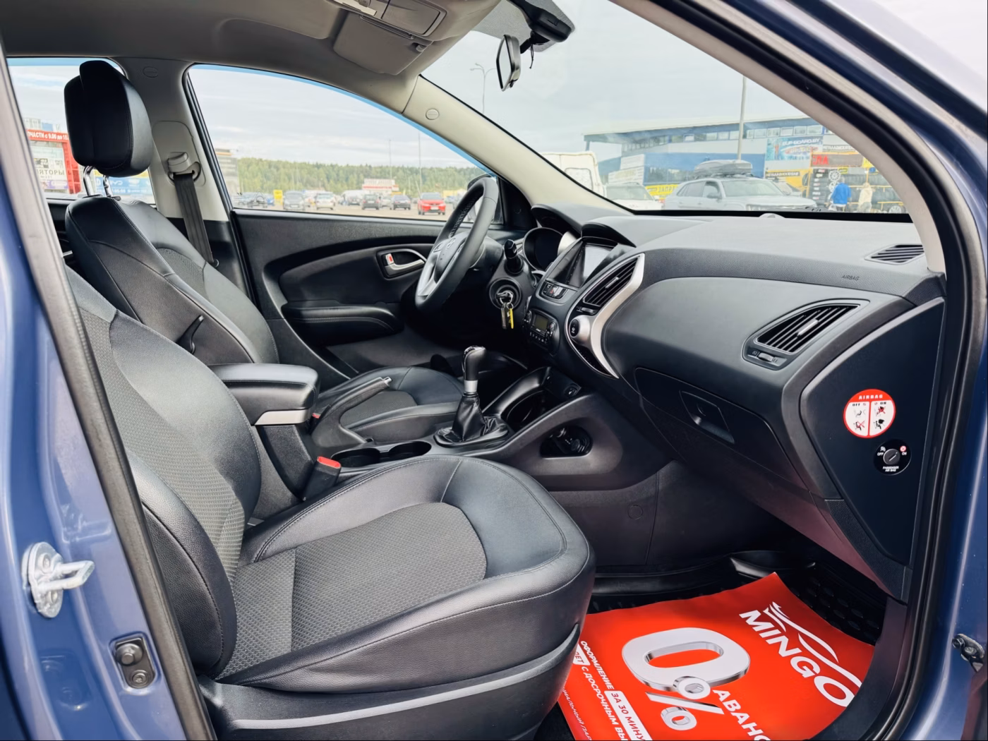 Hyundai ix35 фото 9