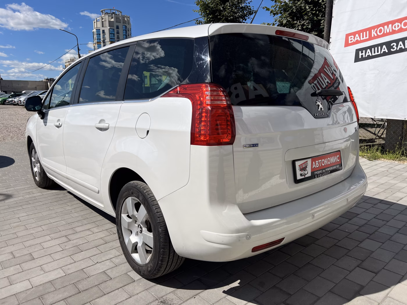 Peugeot 5008 фото 3