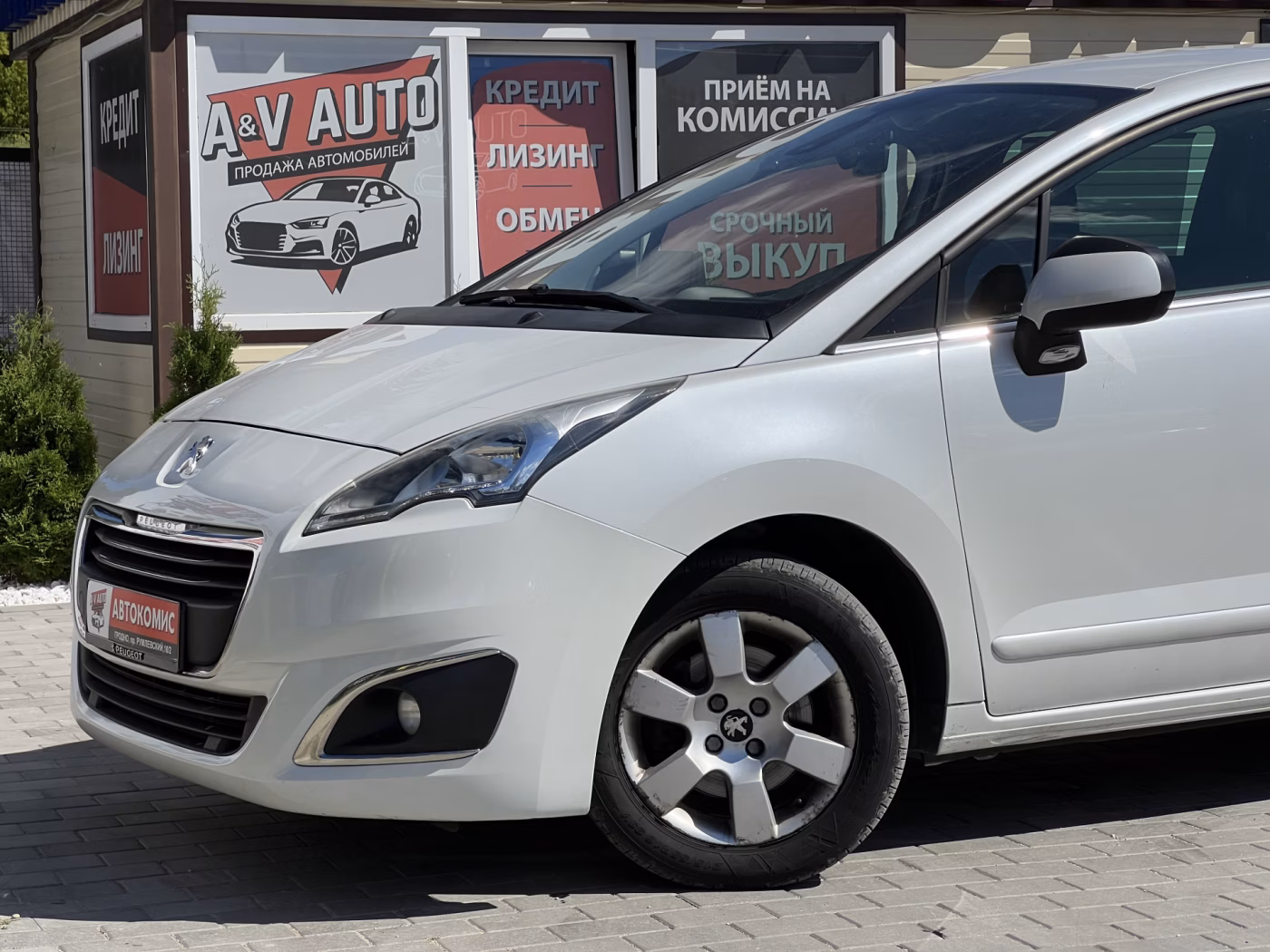 Peugeot 5008 фото 10