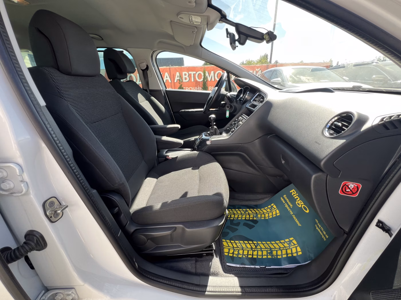 Peugeot 5008 фото 15