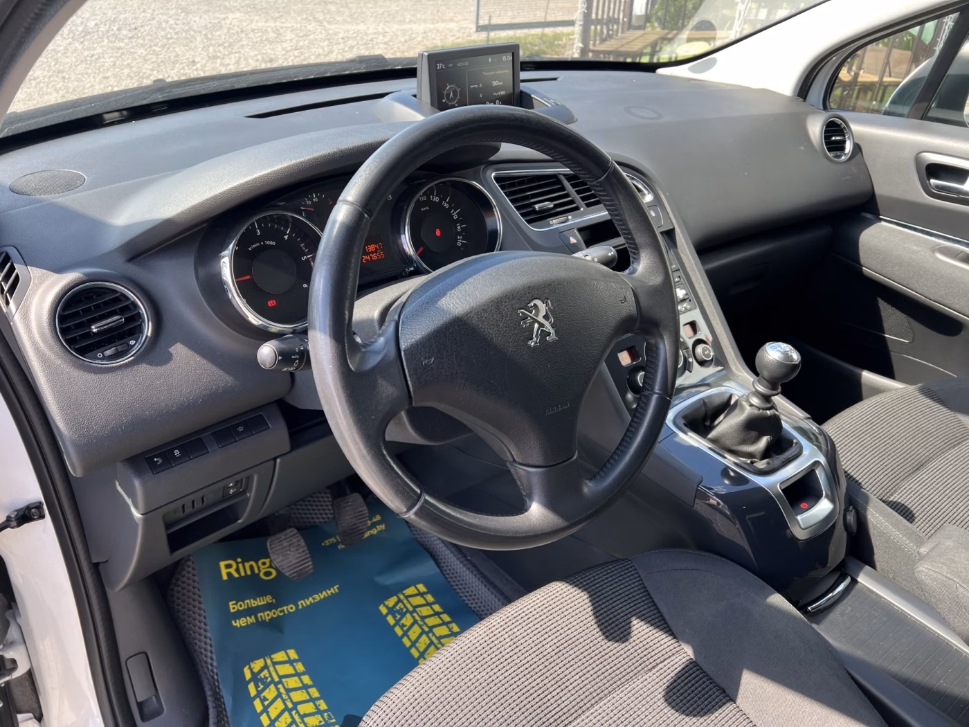 Peugeot 5008 фото 16