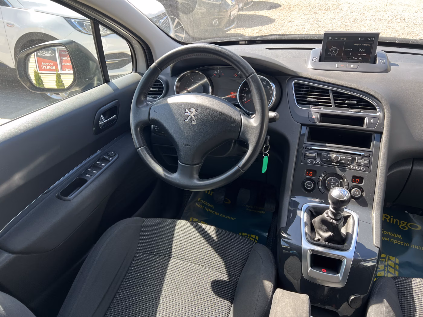 Peugeot 5008 фото 19