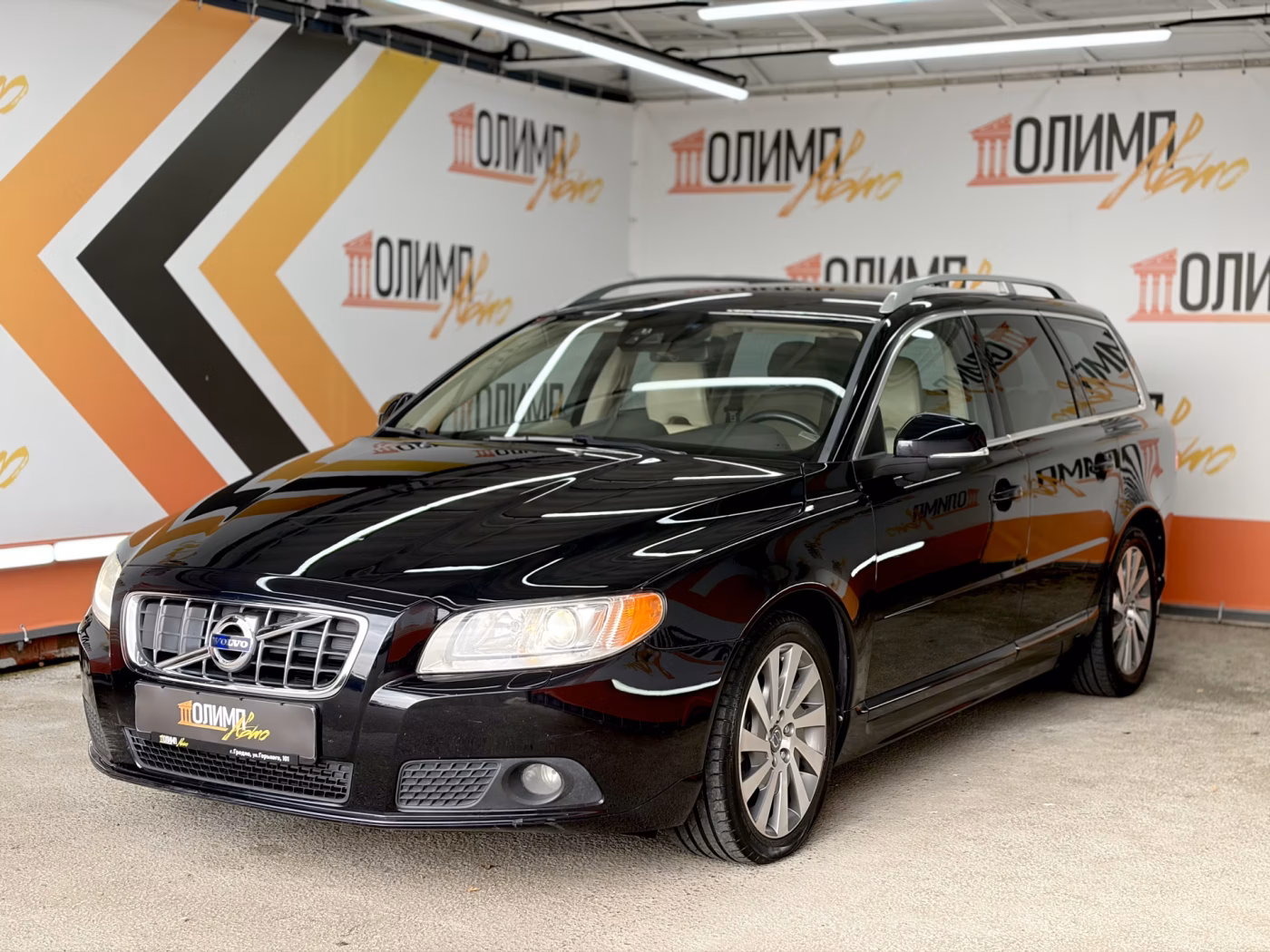 Volvo V70