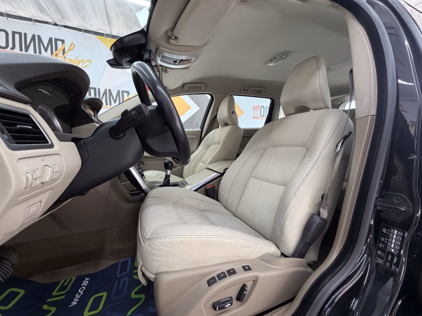 Volvo V70 фото 12