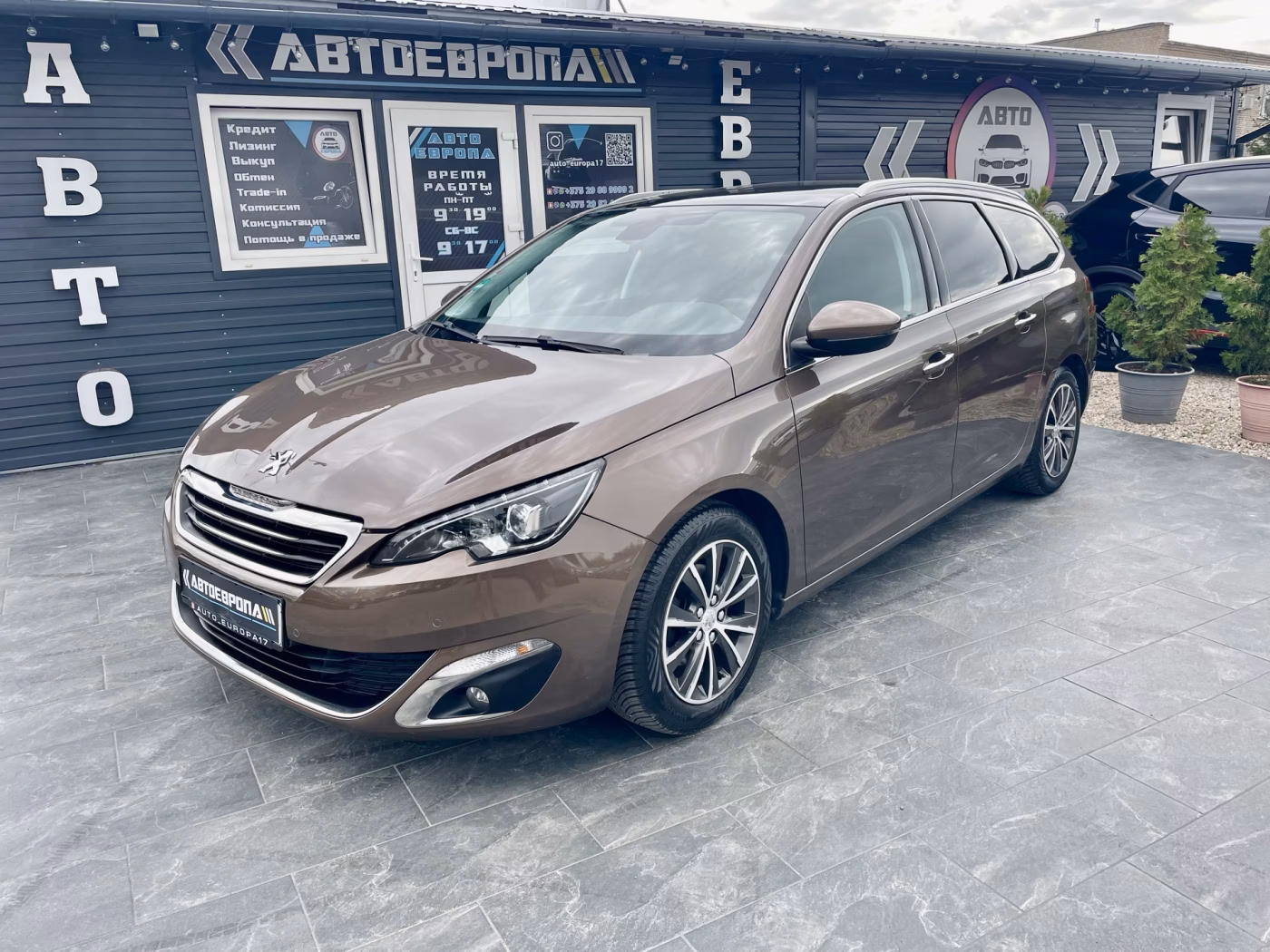 Peugeot 308 фото 2