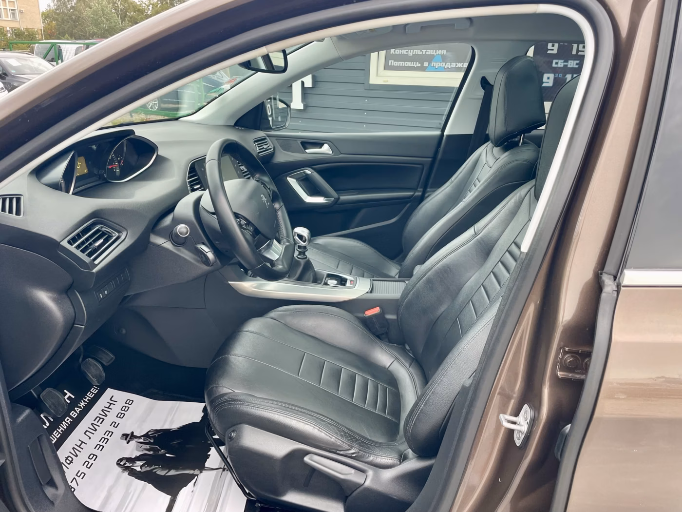Peugeot 308 фото 9