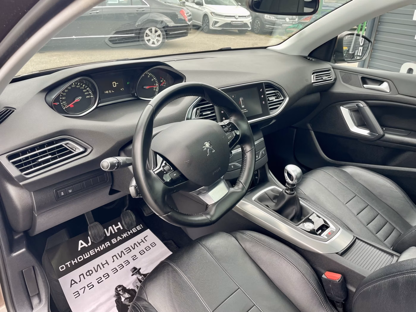 Peugeot 308 фото 10