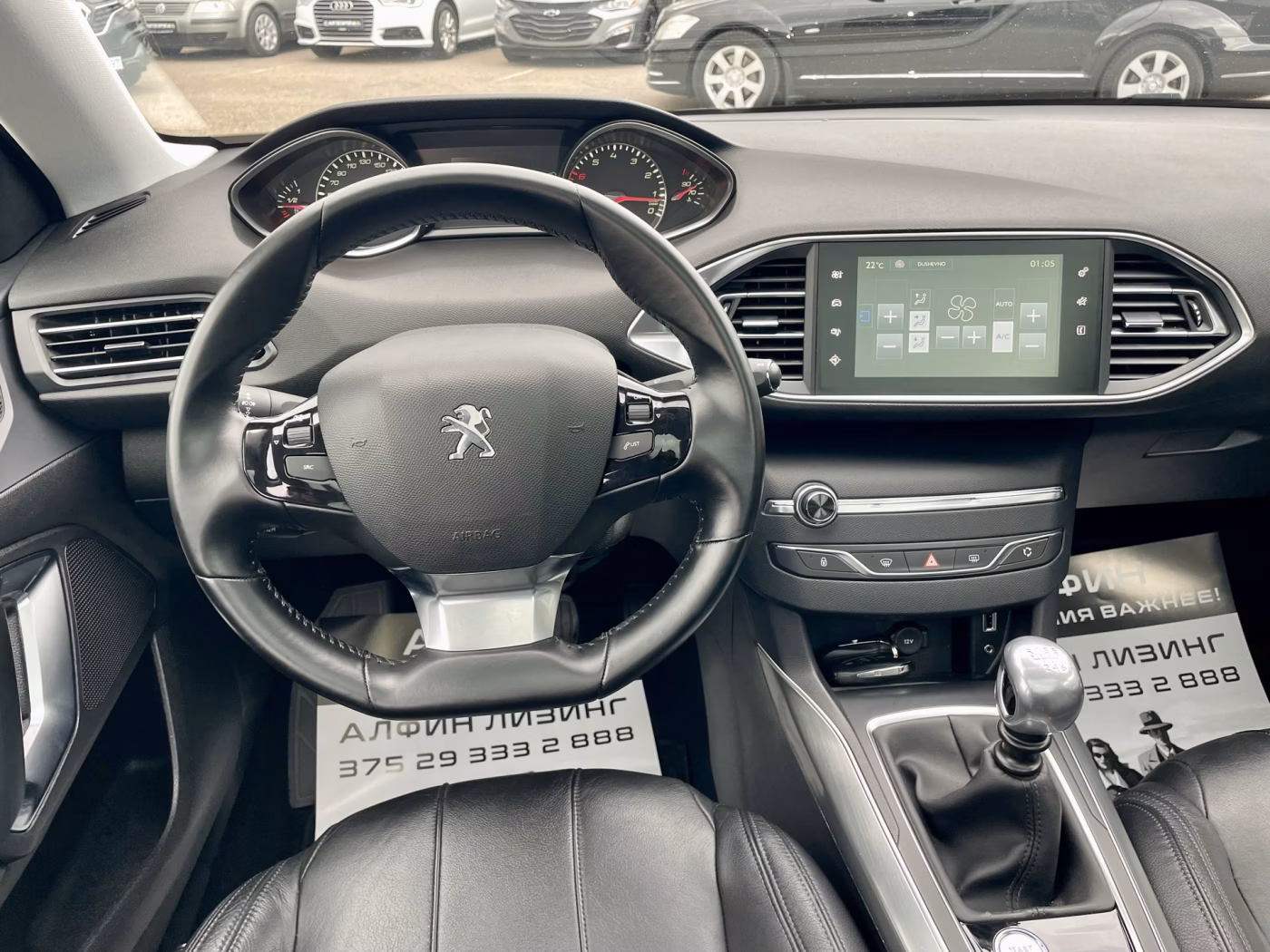 Peugeot 308 фото 11