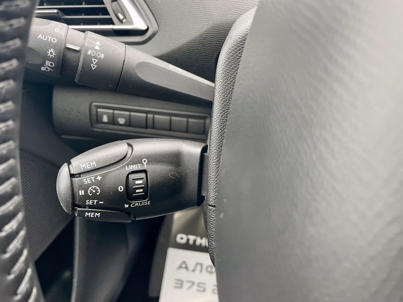 Peugeot 308 фото 17