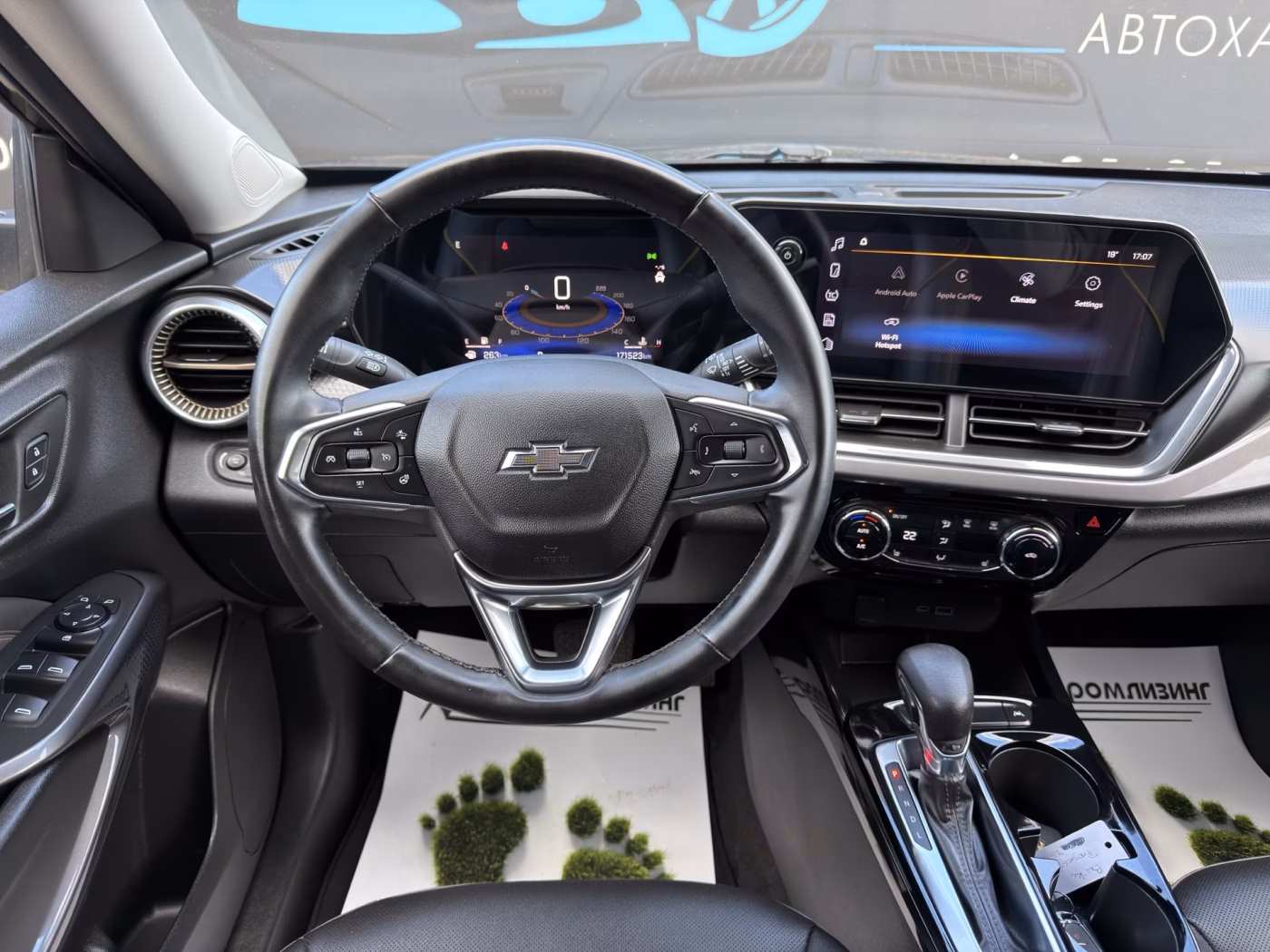 Chevrolet Trax фото 8