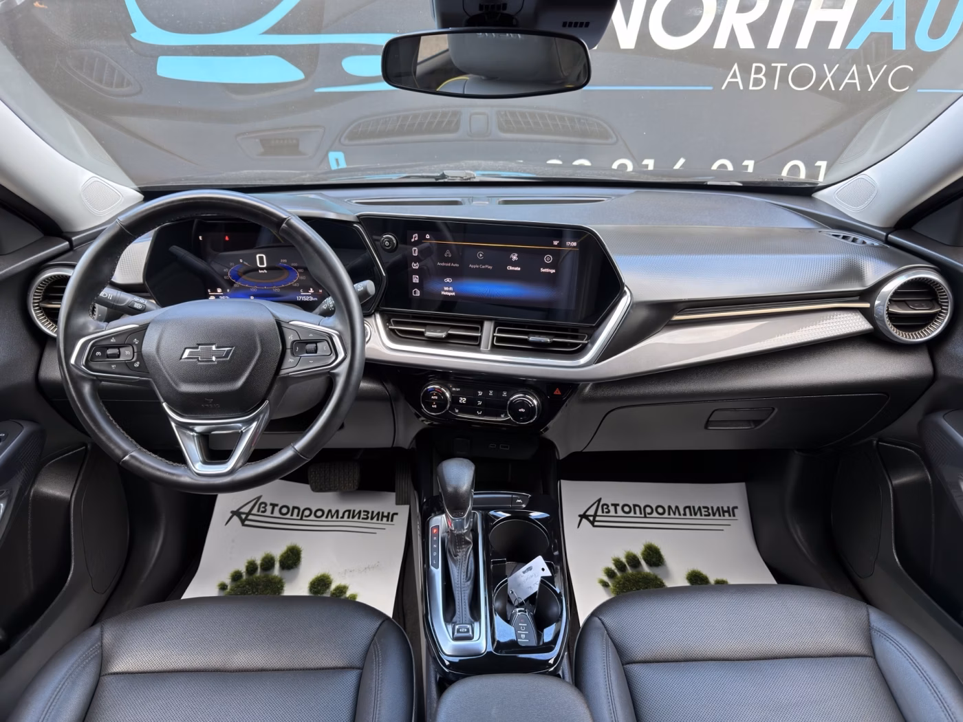 Chevrolet Trax фото 9