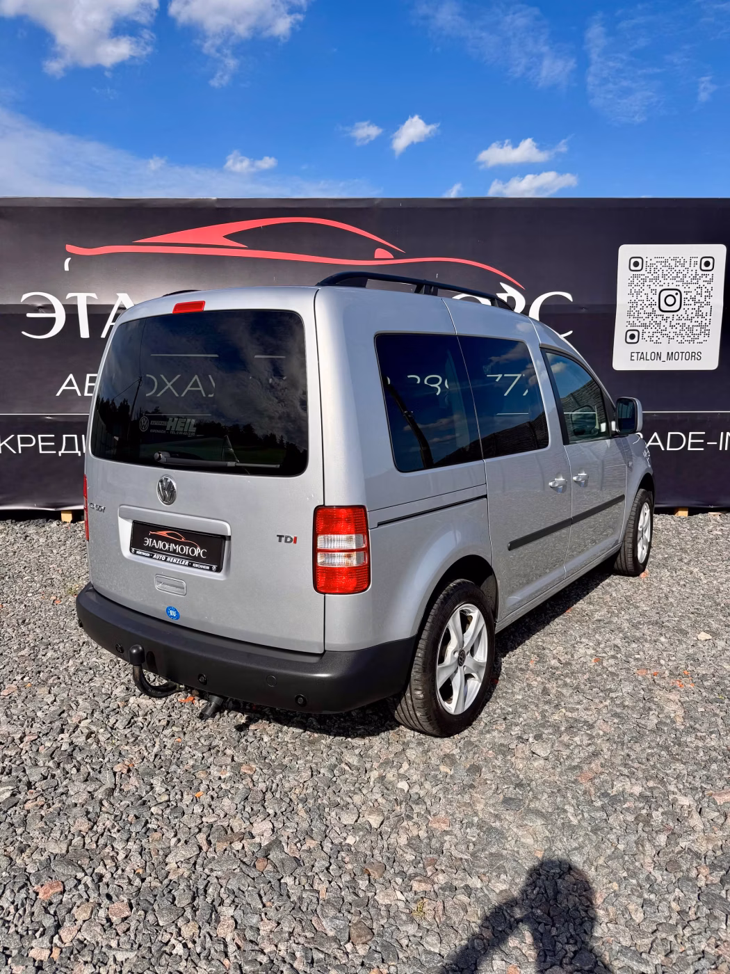 Volkswagen Caddy фото 2