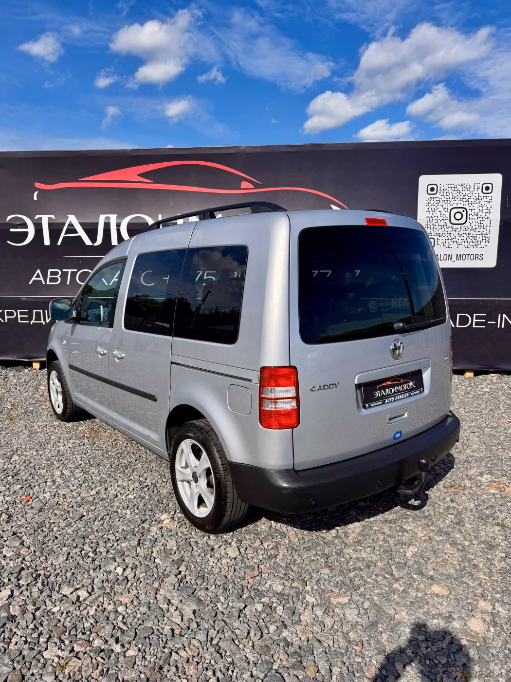 Volkswagen Caddy фото 4