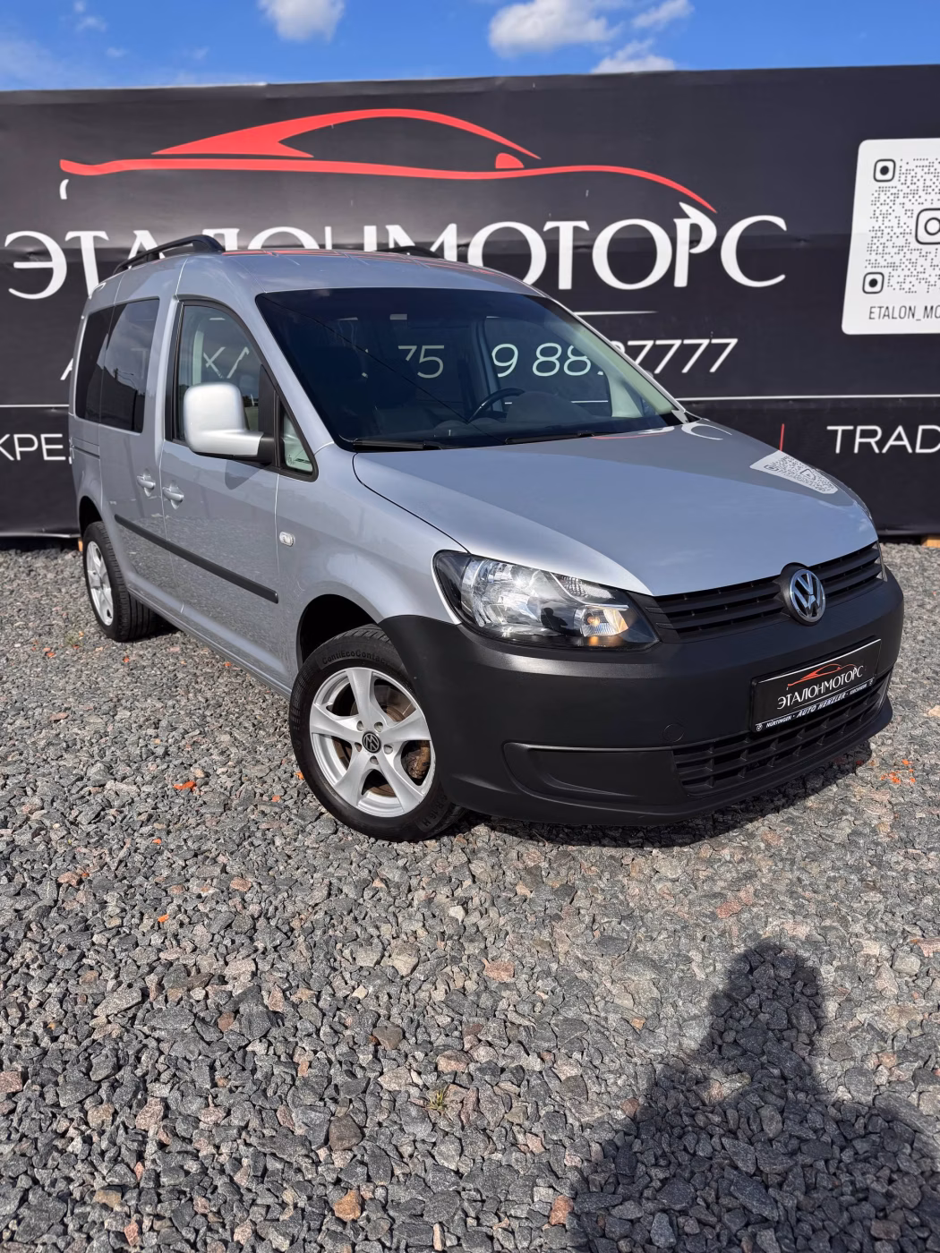 Volkswagen Caddy фото 5