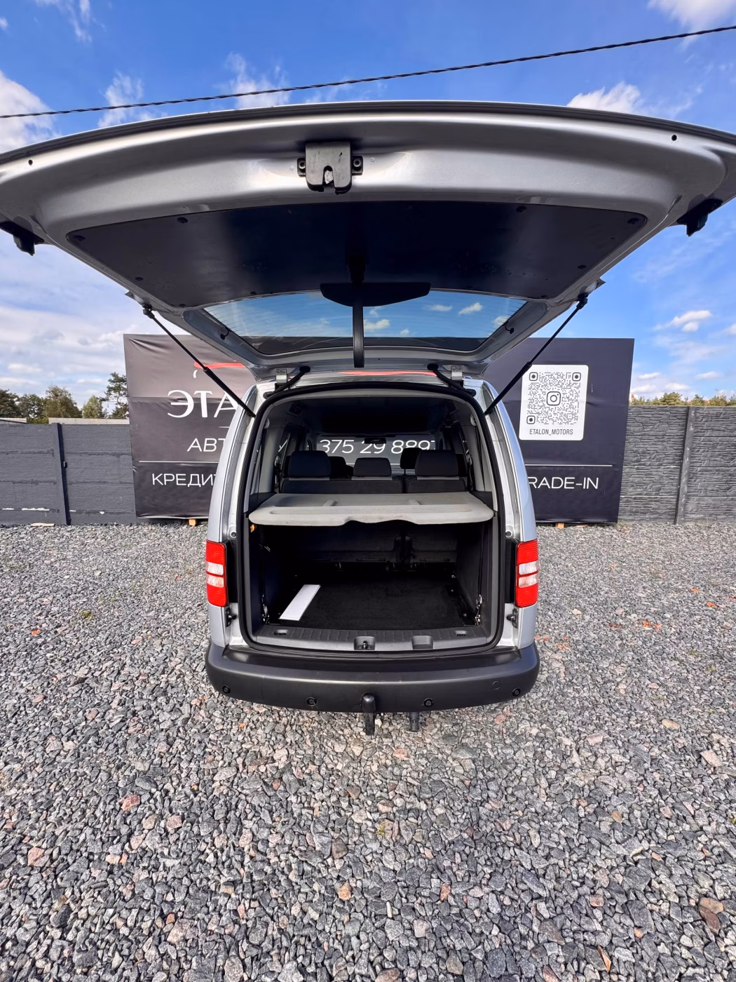 Volkswagen Caddy фото 7