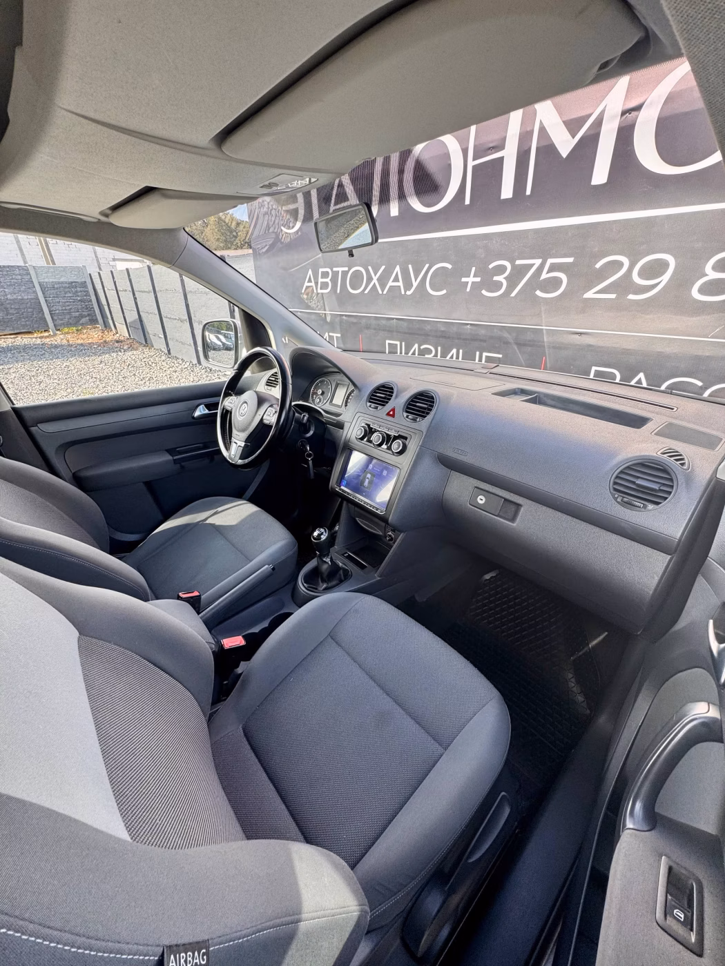 Volkswagen Caddy фото 10