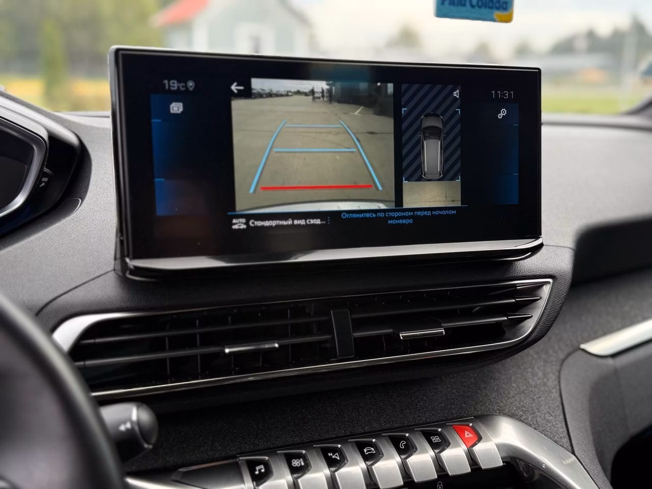 Peugeot 5008 фото 11