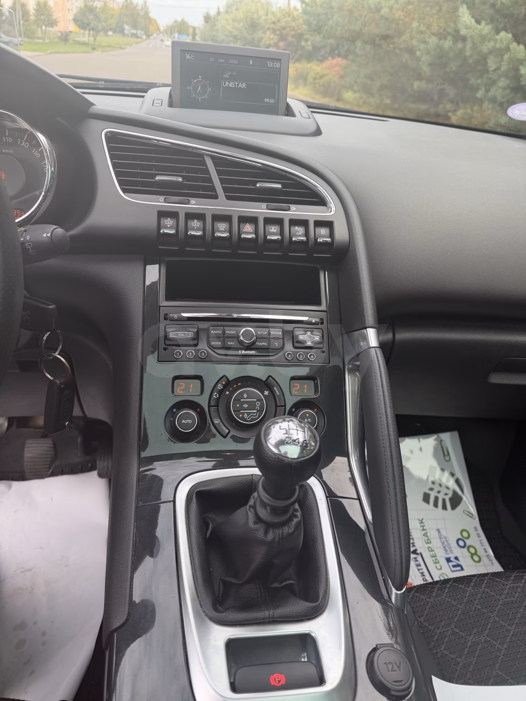 Peugeot 3008 фото 13