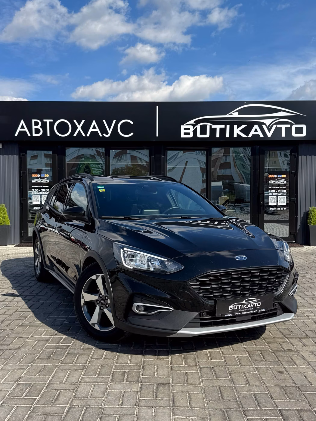 Ford Focus Active